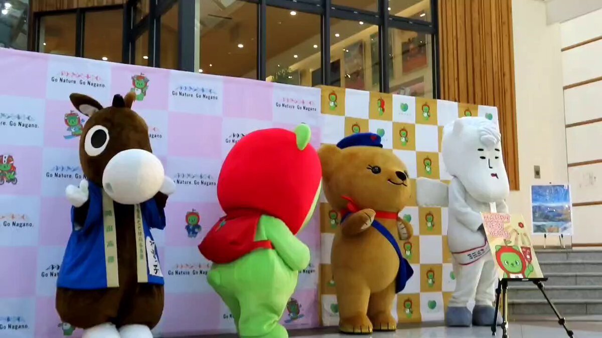 ぽすくま」のYahoo!リアルタイム検索 - X（旧Twitter）をリアルタイム検索