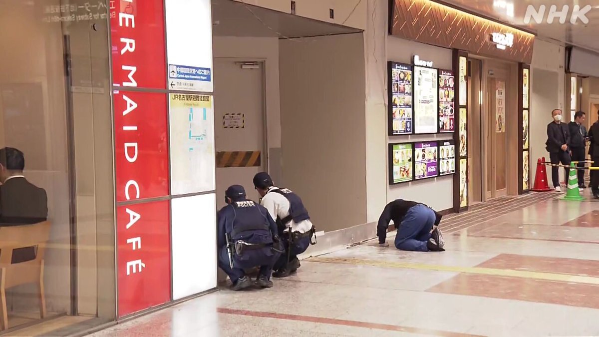JR名古屋駅で天井パネル落下、男性が頭部負傷