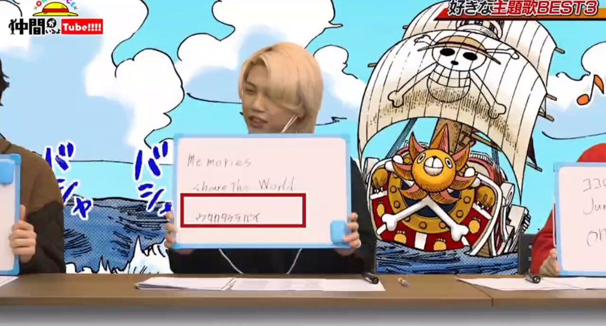 東方神起×SHUNTO & MANATO、尾崎豊カバーでFNS歌謡祭に熱狂！