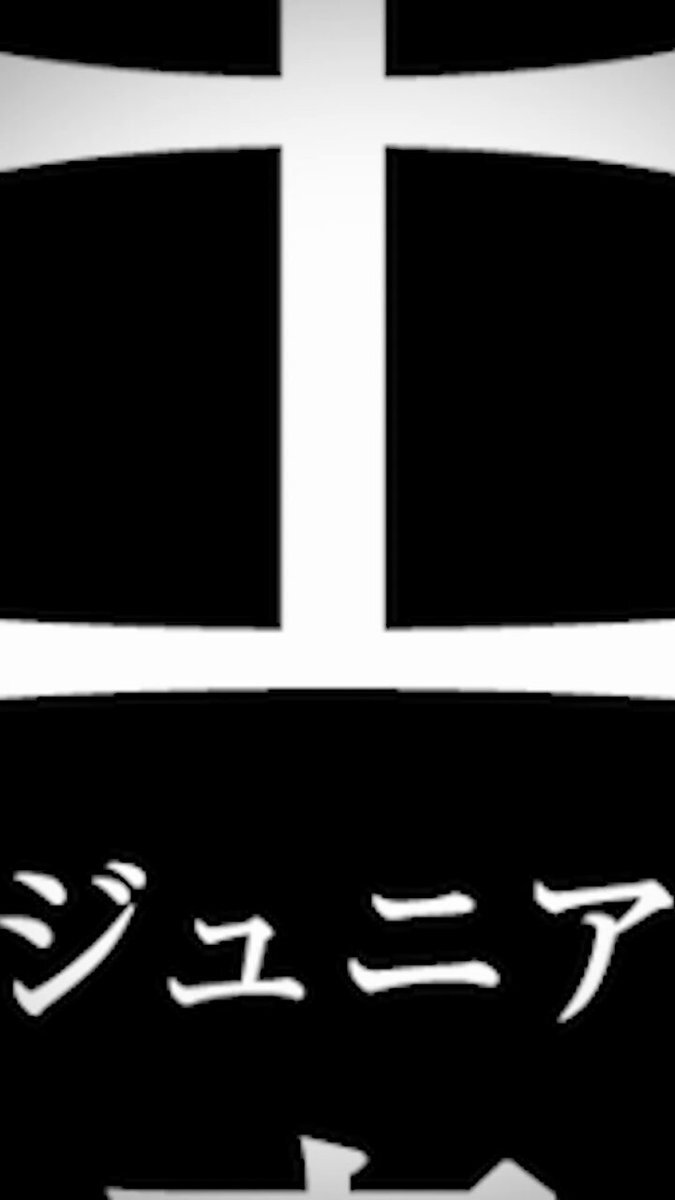 「anan」初恋王特集で、深田竜生、稲葉通陽、永岡蓮王が登場！ 