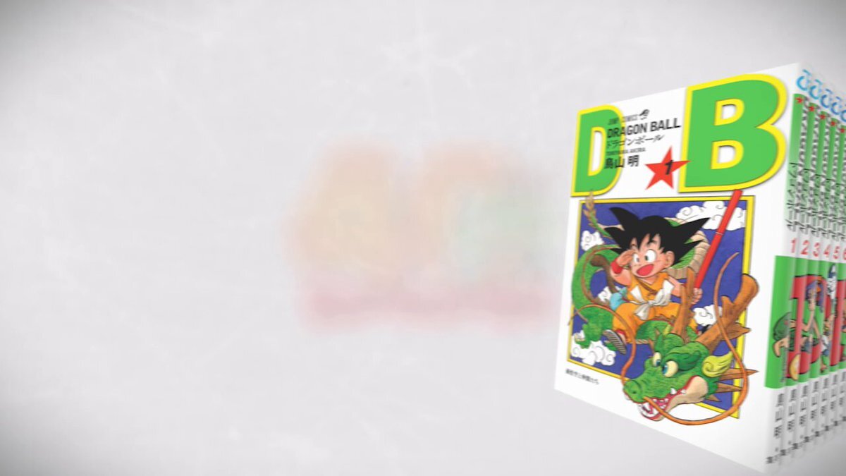 ドラゴンボール、人気投票で熱いバトル！