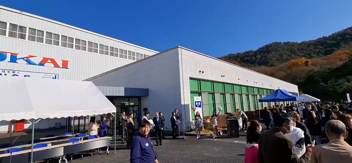 sumire」のYahoo!リアルタイム検索 - X（旧Twitter）をリアルタイム検索