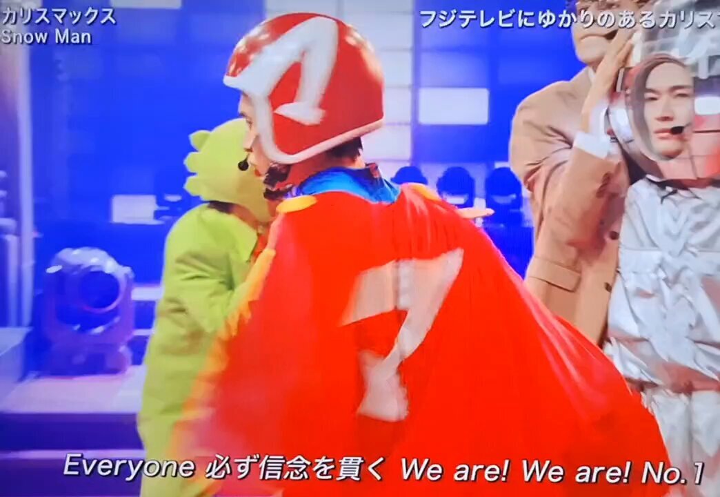 SnowMan 阿部亮平の「あべガチャ」にファン歓喜！FNS歌謡祭で再び