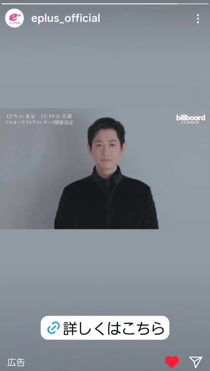 DEANFUJIOKA」のYahoo!リアルタイム検索 - X（旧Twitter）を