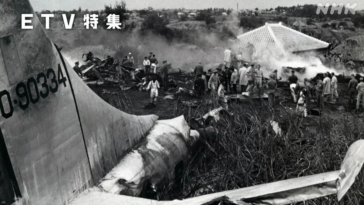 ETV特集「琉球ノワール」: アメリカ統治下の沖縄の知られざる歴史に光