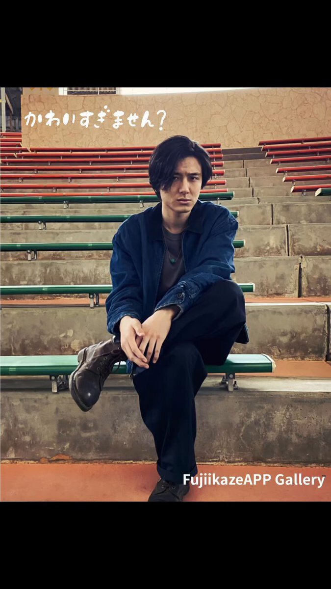 藤井風「青春病」5周年、ファンから祝福の声