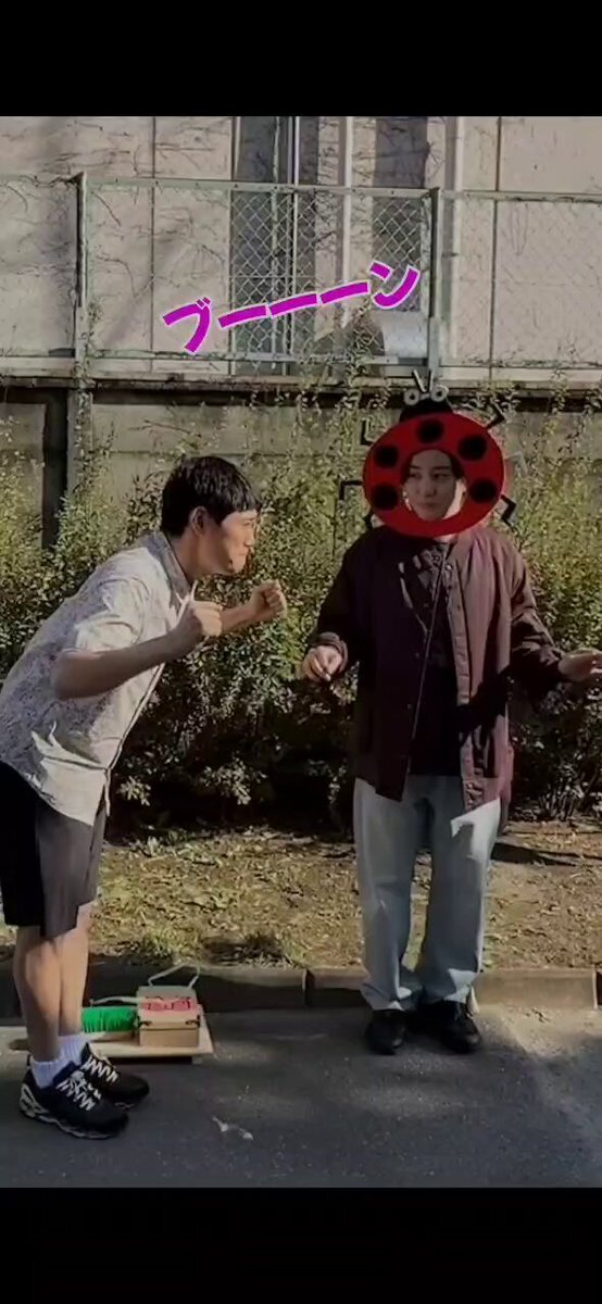 京本大我＆もう中学生、泥団子作りにファン歓喜！ 