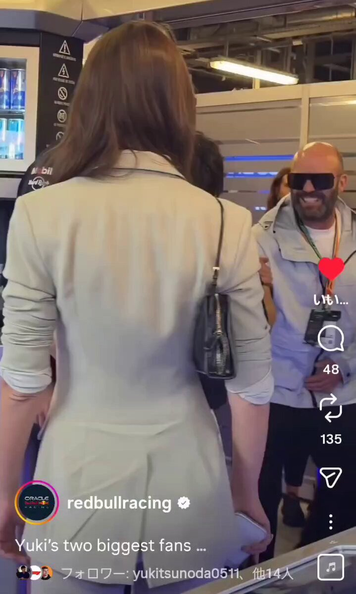 角田裕毅、F1ファンを涙させる感動の最終戦締めくくり