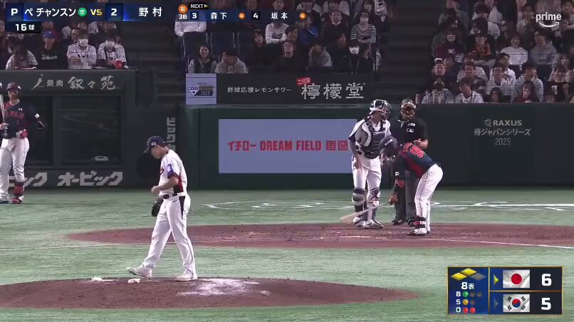 B-モレル、日韓戦でテレビ中継に映り込む！