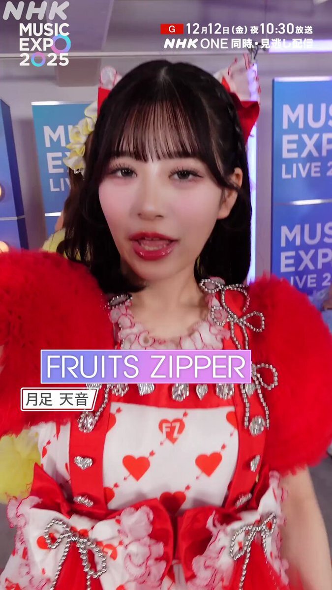 ふるっぱー」のYahoo!リアルタイム検索 - X（旧Twitter）を