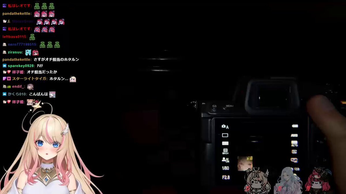 SNSで話題に！ドキドキする展開に興奮の声