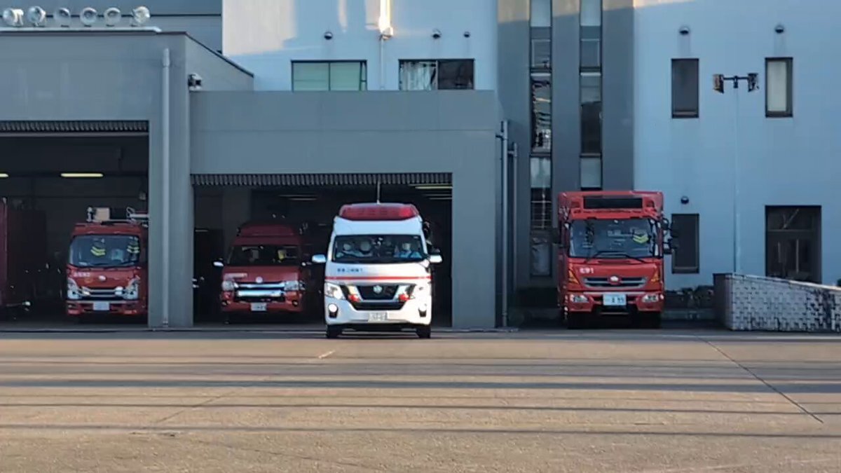 川口市消防局」のYahoo!リアルタイム検索 - X（旧Twitter）を