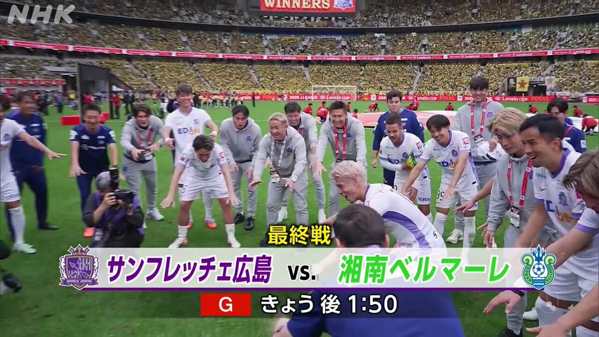 佐藤寿人」のYahoo!リアルタイム検索 - X（旧Twitter）をリアルタイム検索