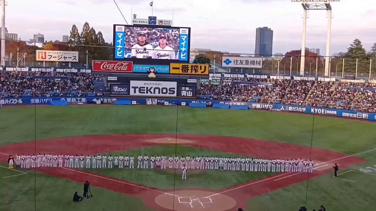 つば九郎が来季からヤクルトで復活！ファン歓喜