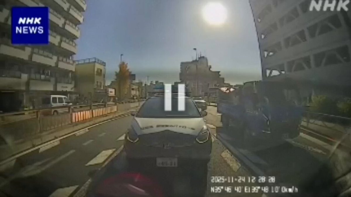 足立区ひき逃げ事故、ドライブレコーダー映像が注目を集める