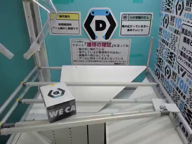 雷鳴で騒がしい夜、SNSユーザーは「眠れない」「怖い」と投稿
