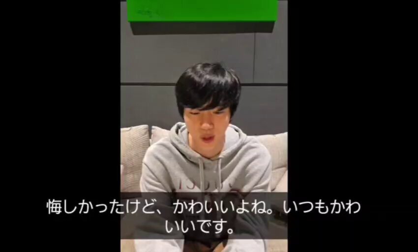 ホソク」のYahoo!リアルタイム検索 - X（旧Twitter）をリアルタイム検索