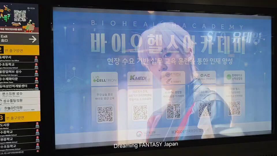 なにわ男子「Never Romantic」アーカイブ配信開始！ファン歓喜 