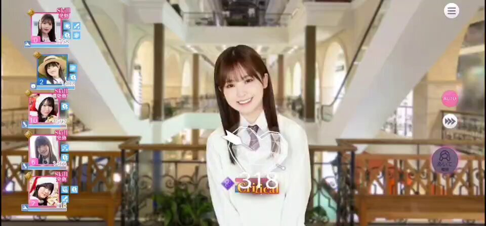 森田ひかる　サクコイ　第1回カレシイベント　限定リアル特典 櫻坂46 サクコイ 第1回カレシイベント リアル特典 森田ひかる美顔器