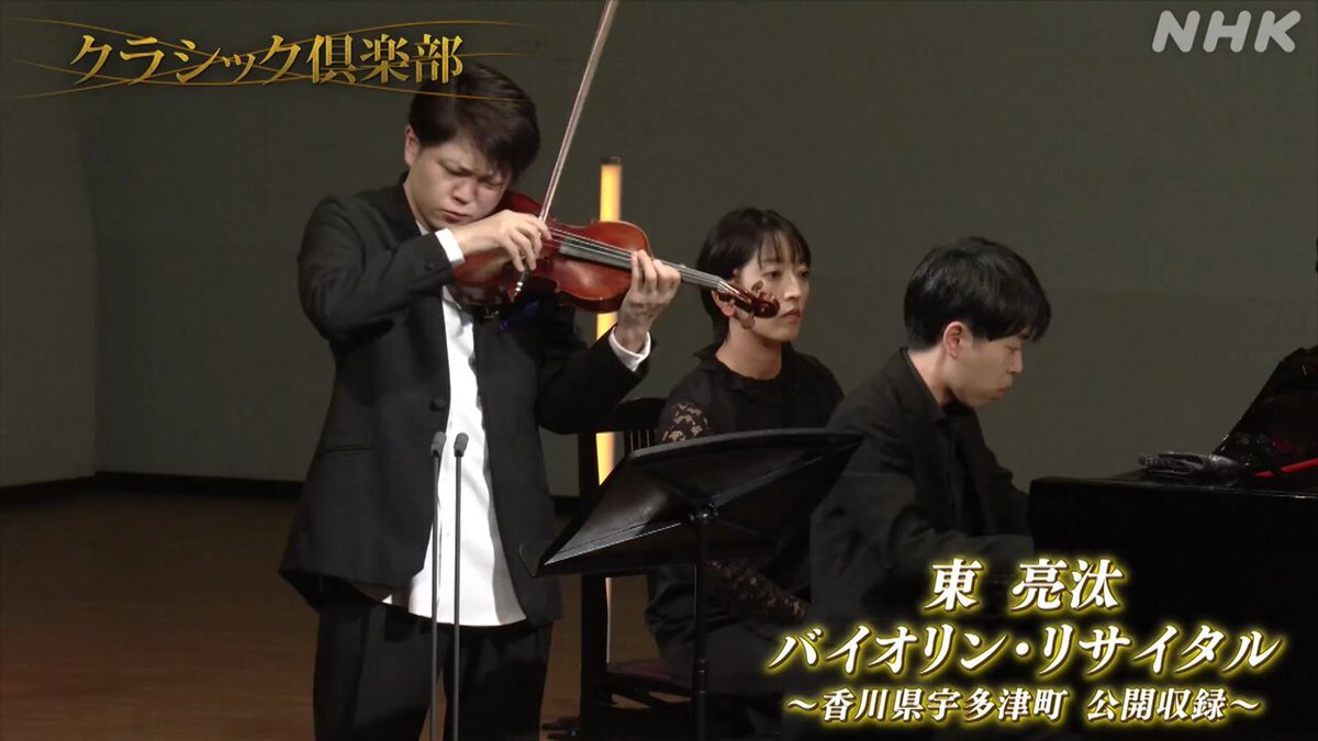 青オケ第10話、ハルちゃんのトラウマと青野くんの優しさに感動の声