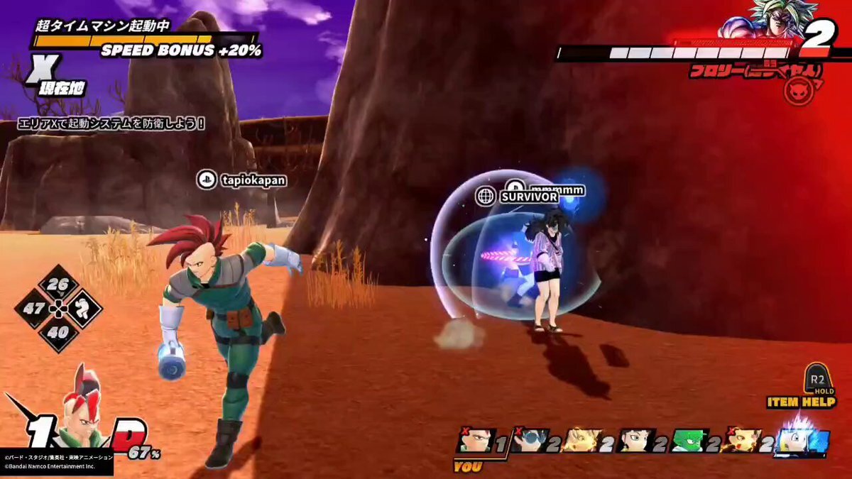 一般市民の日常と政治、社会問題に関する意見