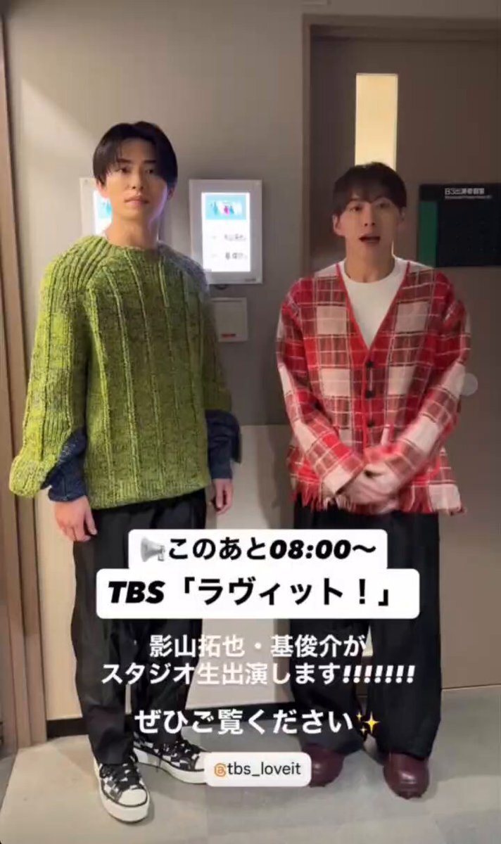 「ラヴィットでIMP.が披露したボイパとハンバーガー」