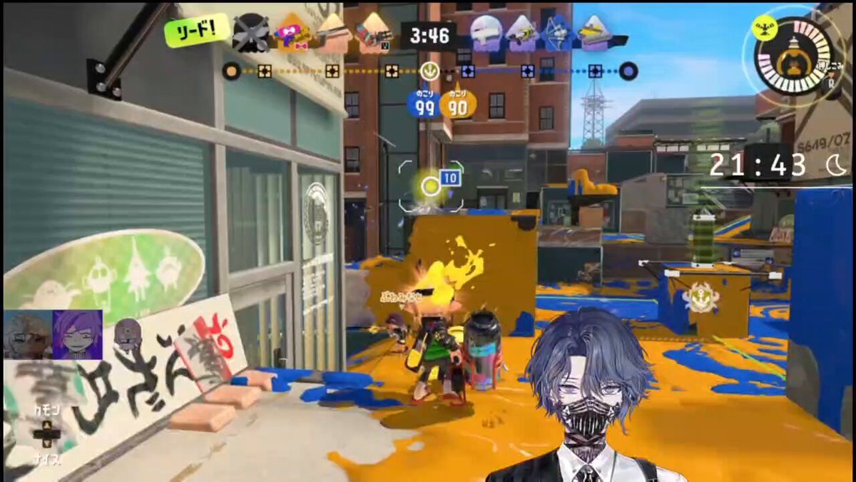 「死にますよ」がトレンドに！Twitterで様々な感情が爆発