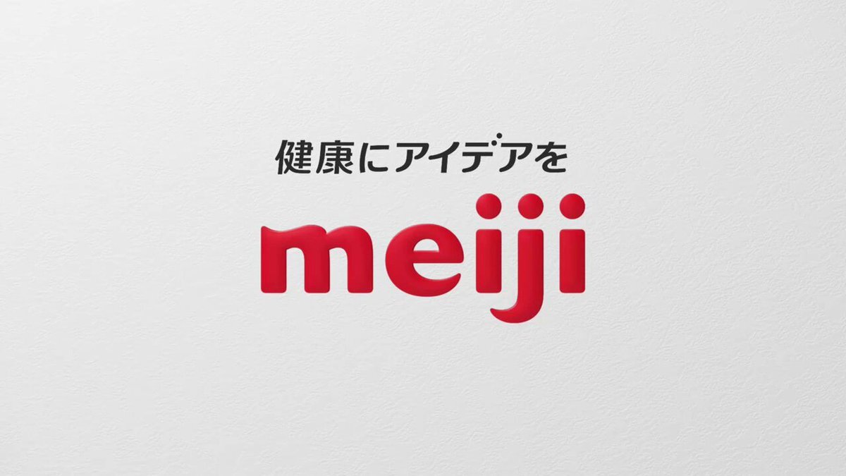 「僕ヤバ×メルティーキッス、コラボCM公開！」