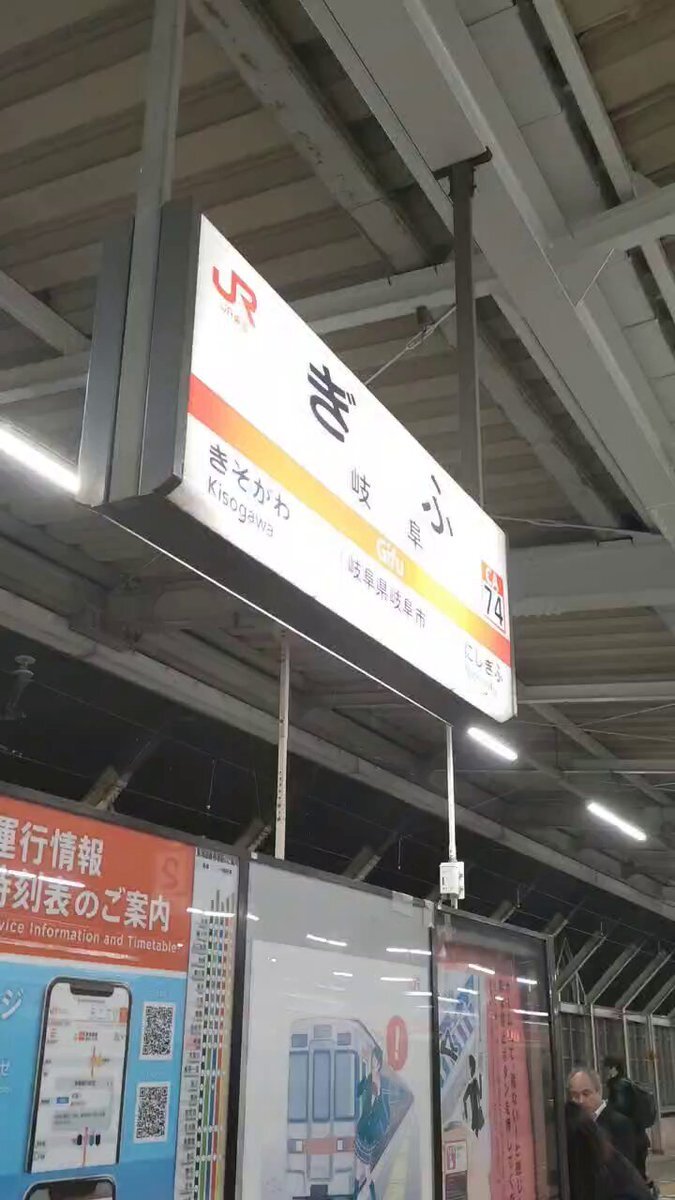 雪が降る！SNSで雪の風景が話題に