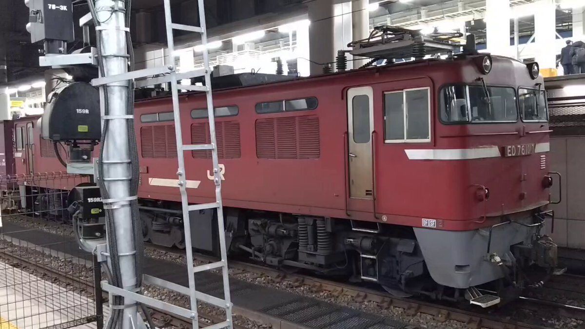 ありがとうed76」のYahoo!リアルタイム検索 - X（旧Twitter）を