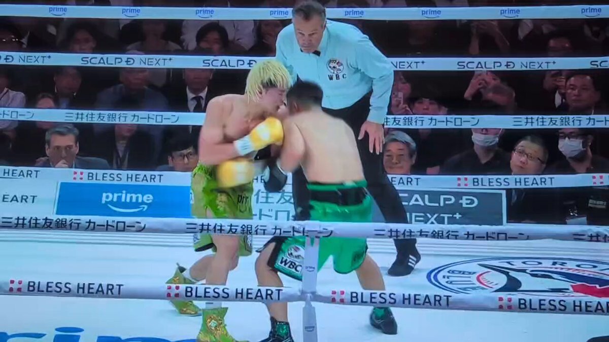 井上拓真 vs 那須川天心！感動の試合にファン熱狂