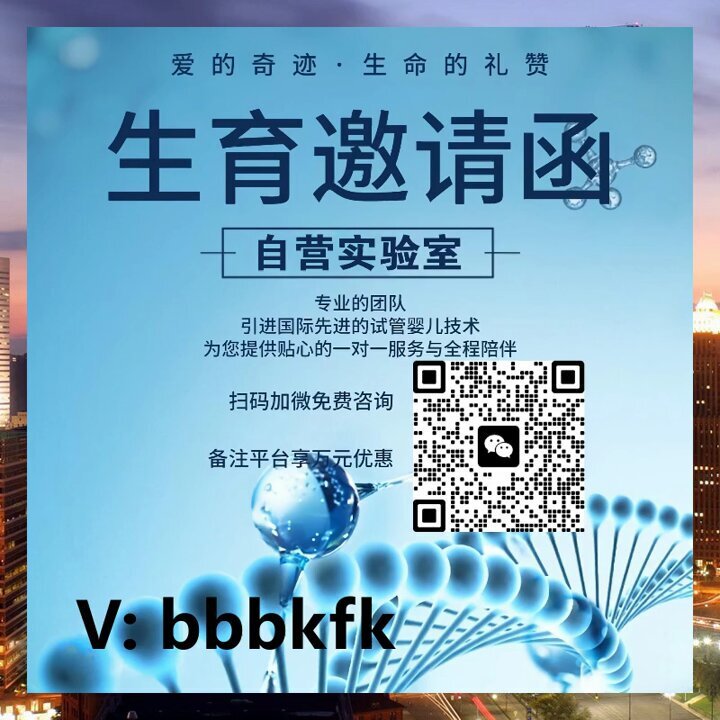 中国国営メディアの論評に日本国民が反発
