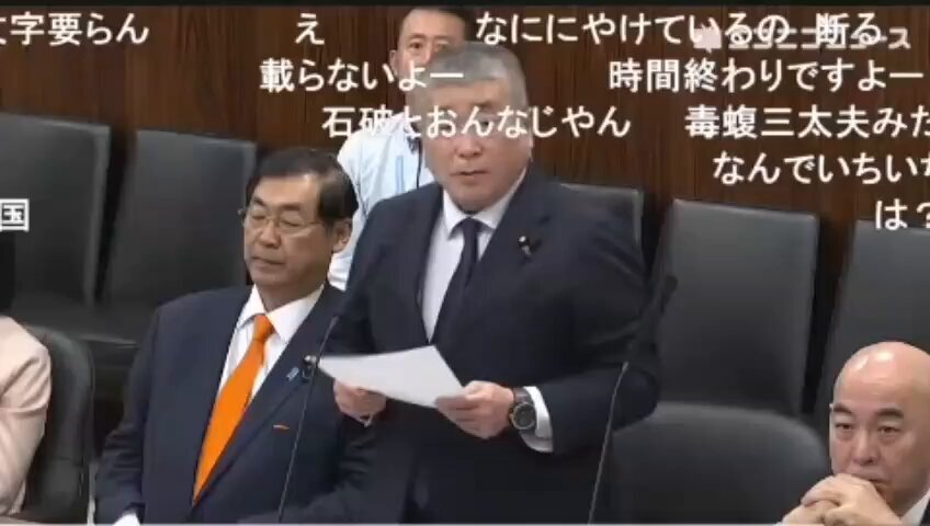 茂木外務大臣、朝鮮学校無償化に反対「拉致問題との関連性」