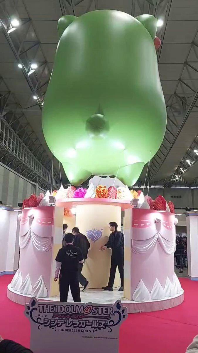 シンデレラガールズフェスで話題！地下労働施設「ユートピニャ」にファン歓喜！ 