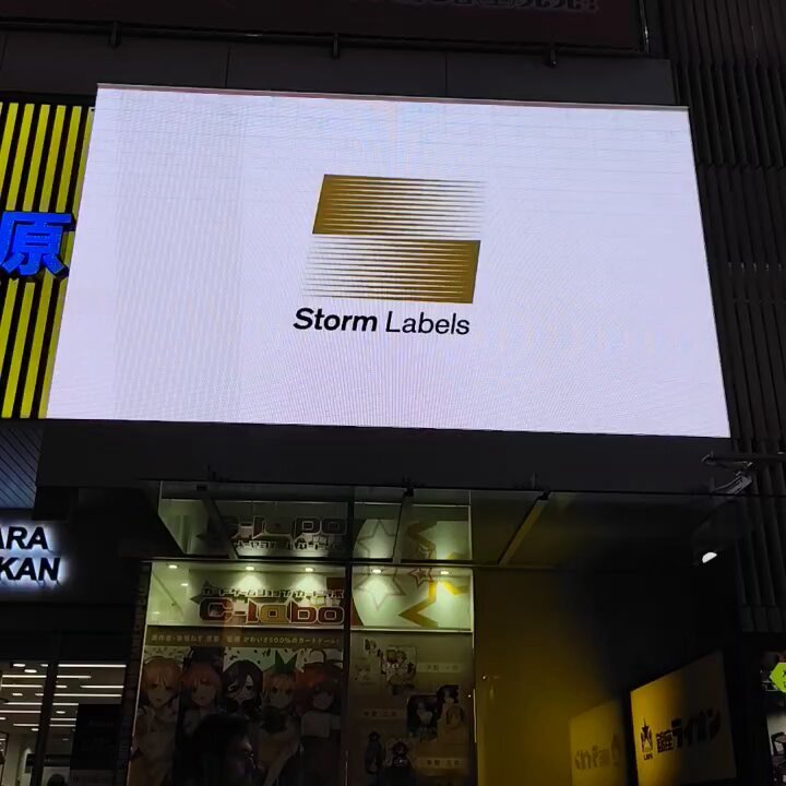 Hey! Say! JUMP「メロリ」MV、公開日は？