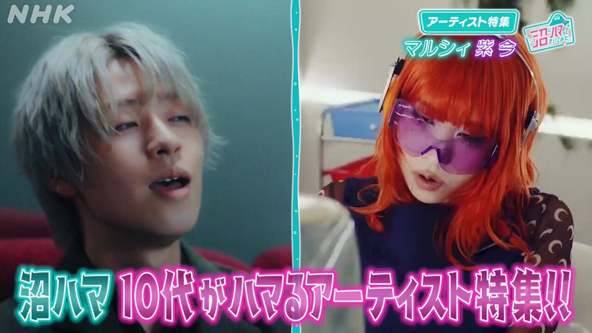 Juice=JuiceのTHE FIRST TAKE、一体どんなパフォーマンスだった？