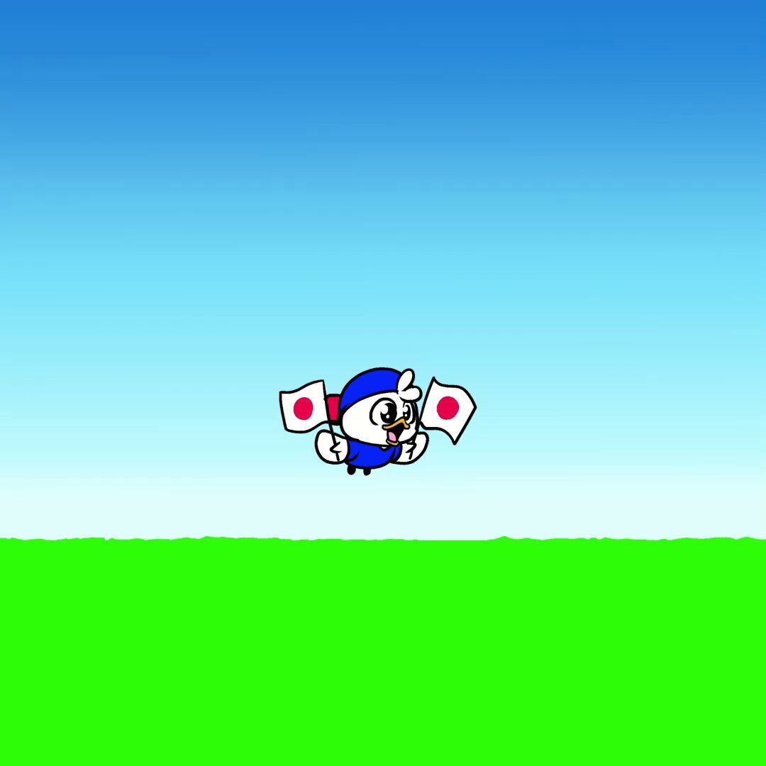 サッカー日本代表、大然はスタメンでどこで活躍する？