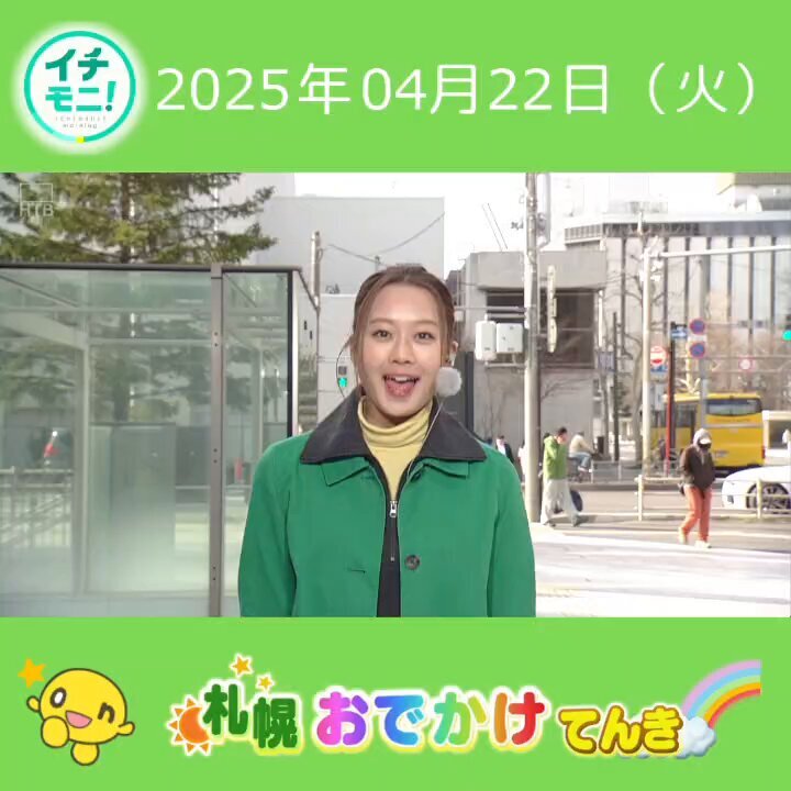 marimo」のYahoo!リアルタイム検索 - X(旧Twitter)を marimo」のYahoo!リアルタイム検索 - X(旧Twitter)を