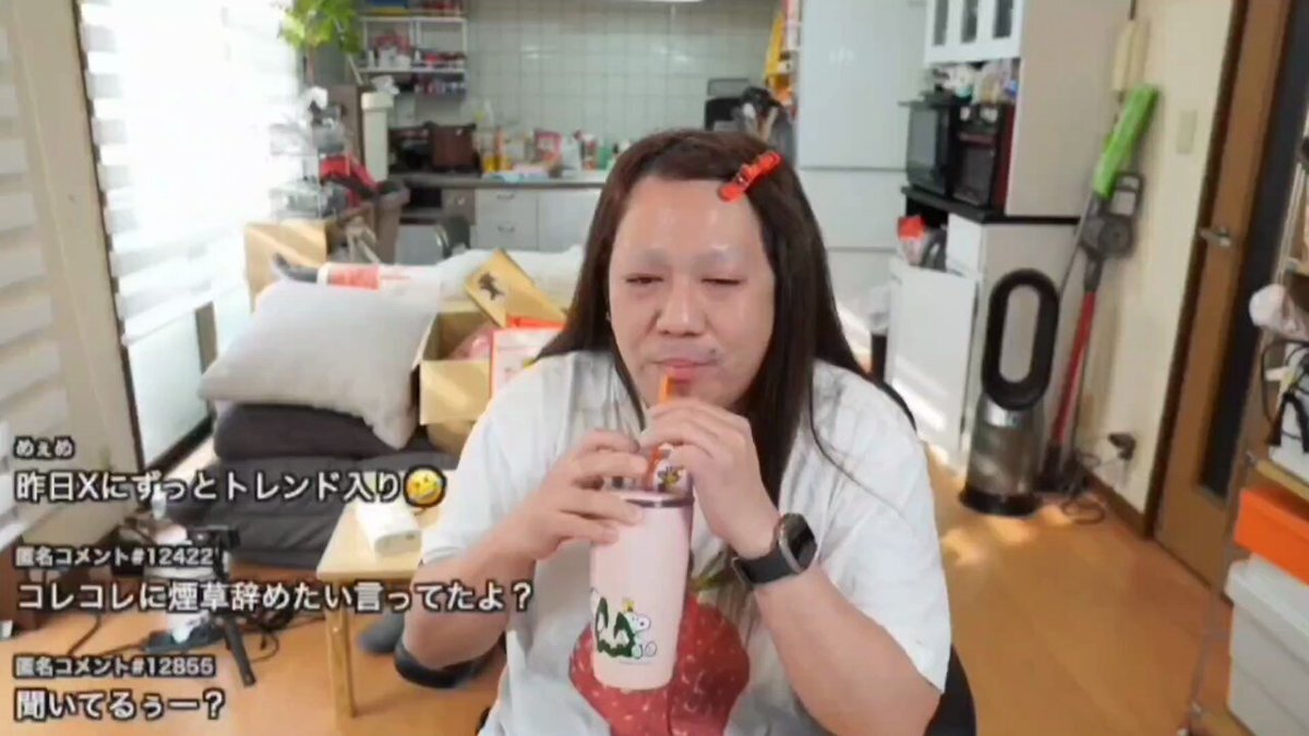 汚パンツ 晒し シミパン」のYahoo!リアルタイム検索 - X（旧Twitter）をリアルタイム検索