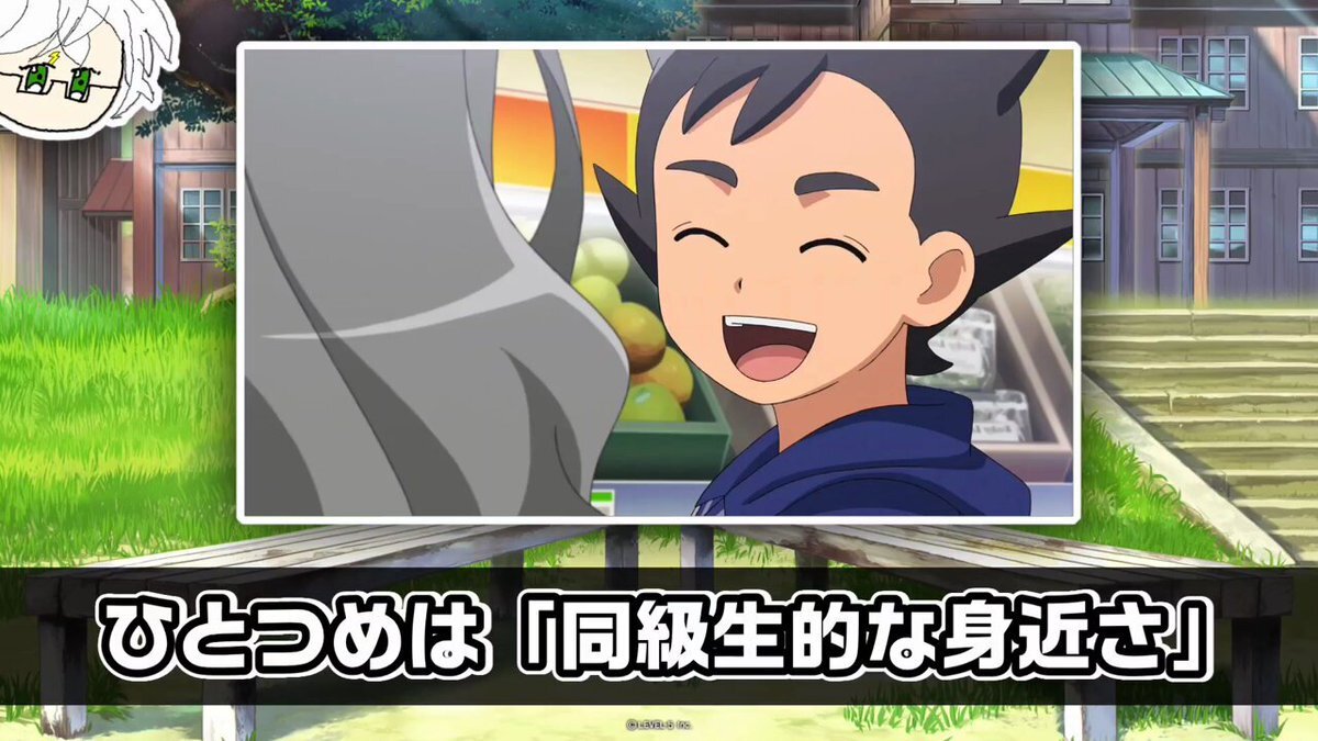 稲森明日人」のYahoo!リアルタイム検索 - X（旧Twitter）を