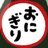 🍙 八兵衛 🍙のアイコン画像