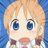 express_shinano
