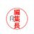 不動産業サラリーマン投資家のアイコン画像