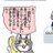 千吉のアイコン画像
