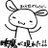 じじ2のアイコン画像
