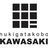 nukigatakobo