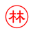 rinkeiso