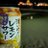 HIRO@株のアイコン画像