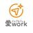 ジョブカフェ愛workのアイコン画像