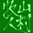 makitoyamamura